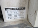 米袋用昇降機 リフトアップ タイガーカワシマ LU-35