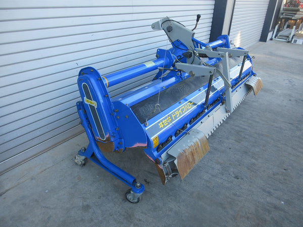 イセキ ハロー HRI-2008B