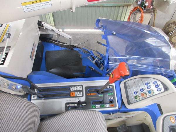 イセキ 3条刈り コンバイン HFG331G-ZARDW