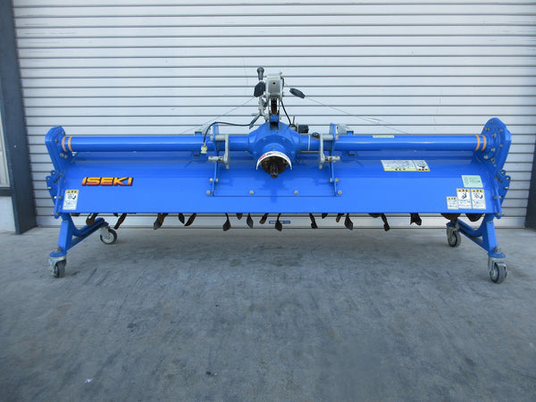 イセキ ハロー HRI-2008B