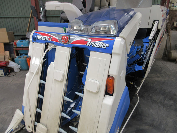 イセキ 3条刈り コンバイン HFG331G-ZARDW