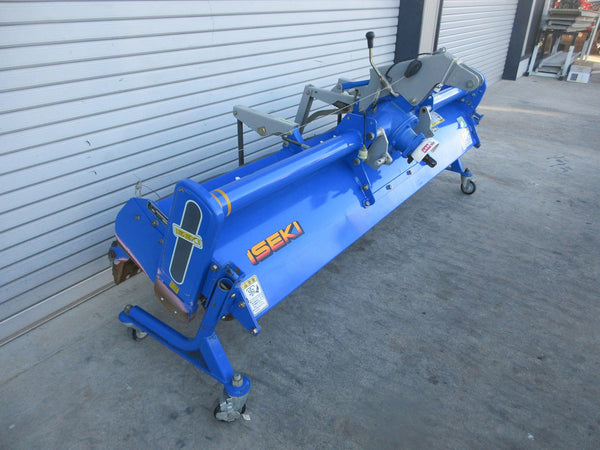 イセキ ハロー HRI-2008B