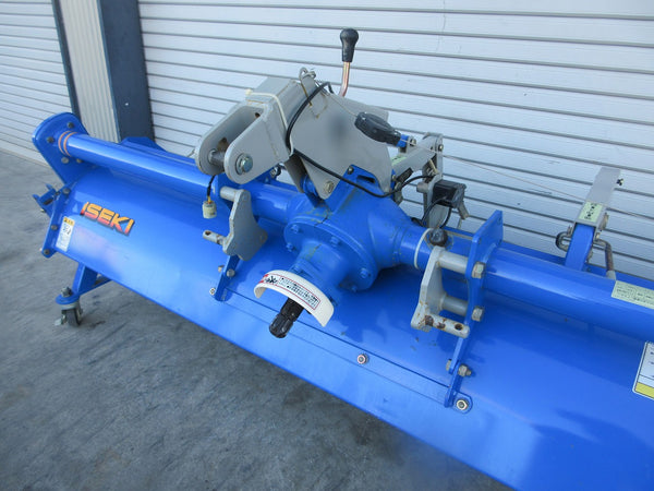 イセキ ハロー HRI-2008B
