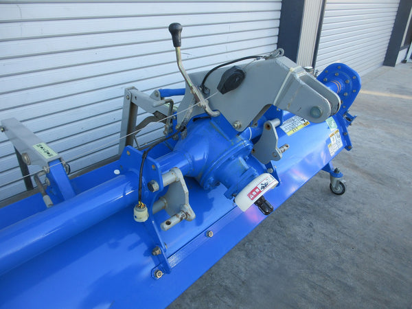 イセキ ハロー HRI-2008B