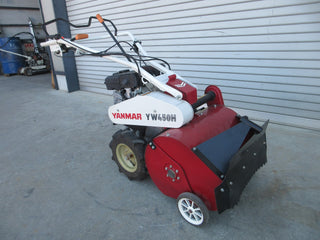 ヤンマー 歩行型 コンパクトハンマーモア YW450H
