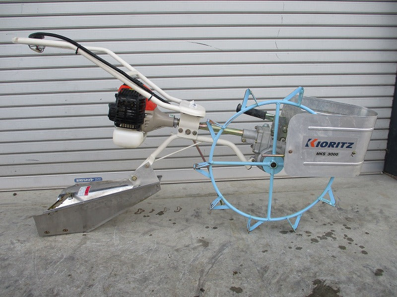 共立 溝切機 MKS3000 | のうき屋 ONLINE STORE