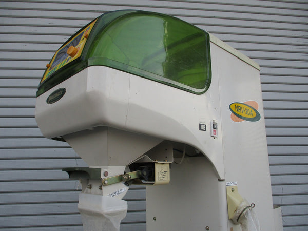 タイガーカワシマ 自動選別計量機 NRV-20A