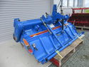 イセキ ロータリー AKR16 TG仕様