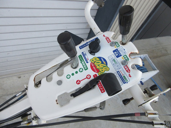 オーレック スパイダーモアー SP850B