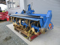 イセキ ロータリー AKR16 TG仕様