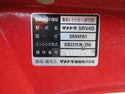ササオカ 管理機 耕運機 SRV4FBI