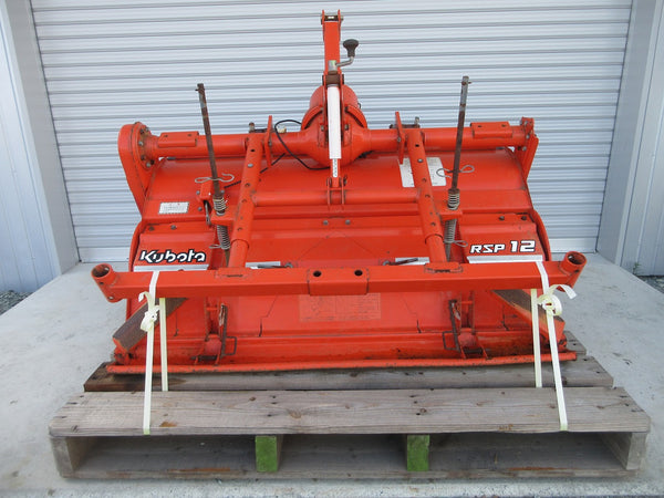 クボタ ロータリー RSP12 ASTE アステ