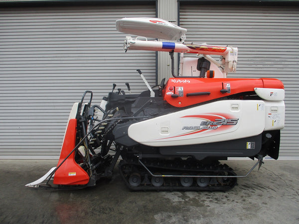 クボタ 2条刈り コンバイン ER215-GW