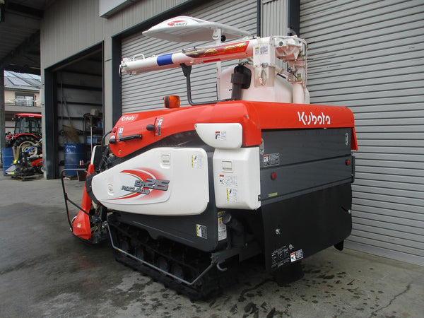 クボタ 2条刈り コンバイン ER215-GW