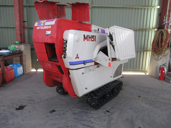 三菱 自動脱穀機 MH51 ハーベスター あきばれ MH40