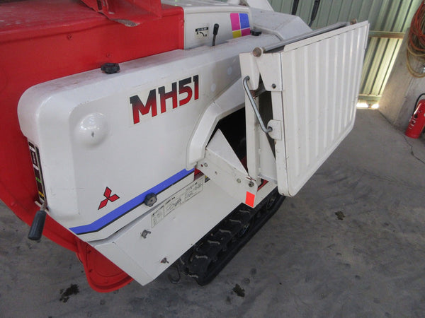 三菱 自動脱穀機 MH51 ハーベスター あきばれ MH40