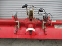 イセキ ハロー HR-2008B