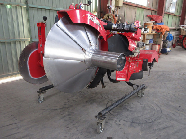 コバシ 畦塗機 RKM752F ダイナリバース