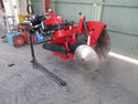 コバシ 畦塗機 RKM752F ダイナリバース