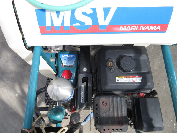 丸山製作所 自走式セット動噴 MSV415R2SL