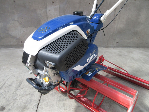 イセキ 管理機 4.2馬力 KM49-L
