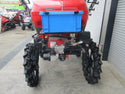 共立 乗用管理機 ハイクリブーム RVH600KS/A