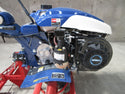 イセキ 管理機 4.2馬力 KM49-L