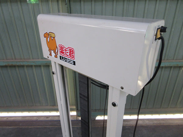 タイガー 米袋昇降機 LU206