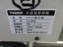 タイガー 米袋昇降機 LU206