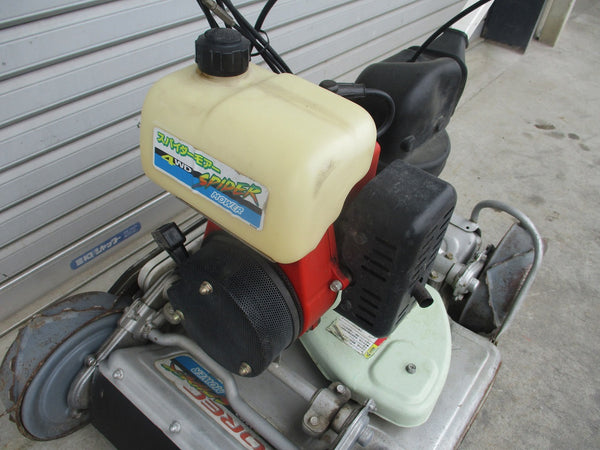 オーレック 畔草刈機 草刈機 SP950A