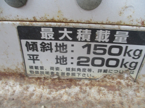 ホンダ 運搬車 運搬機 手動ダンプ HP250