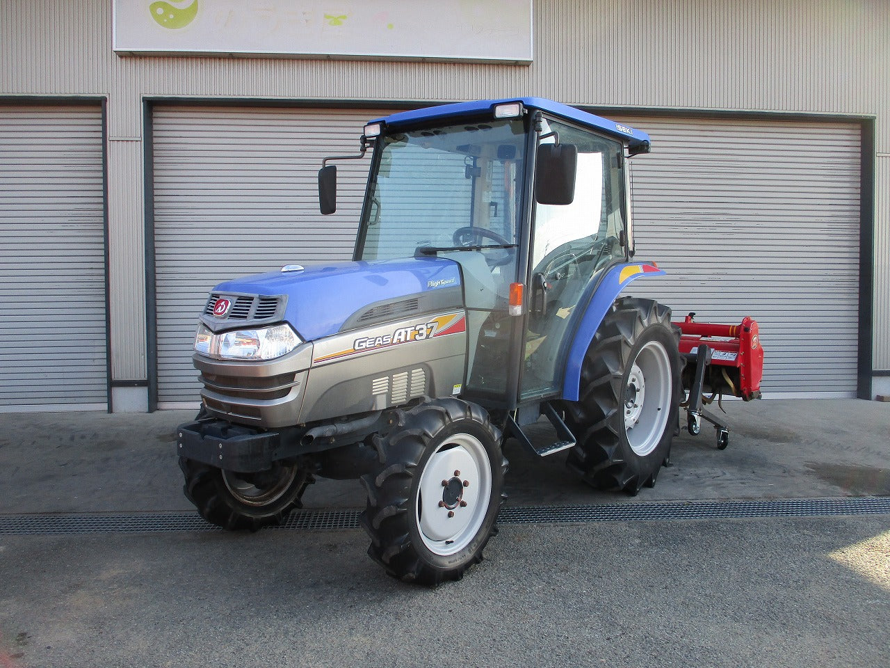 商品 | ページ 6 | のうき屋 ONLINE STORE