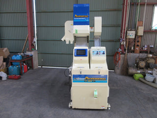 サタケ 色彩選別機 ピカ選スマート FGS-3000S
