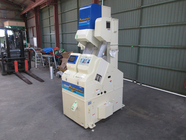 サタケ 色彩選別機 ピカ選スマート FGS-3000S