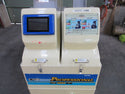 サタケ 色彩選別機 ピカ選スマート FGS-3000S