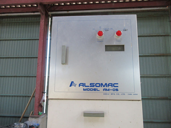 安西製作所 色彩選別機 ALSOMAC AM-05