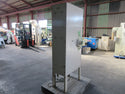 安西製作所 色彩選別機 ALSOMAC AM-05