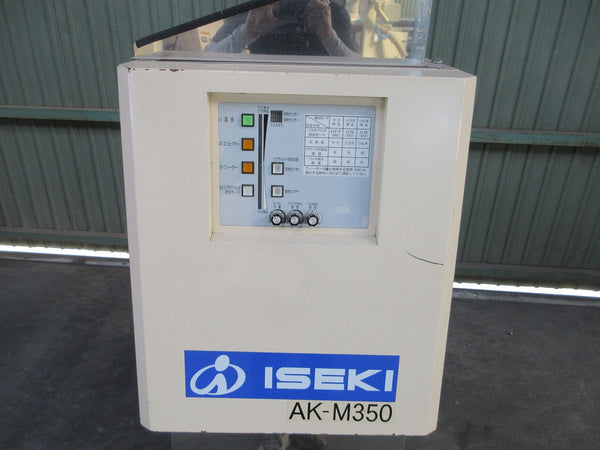 金子（イセキ）色彩選別機　AK-M350