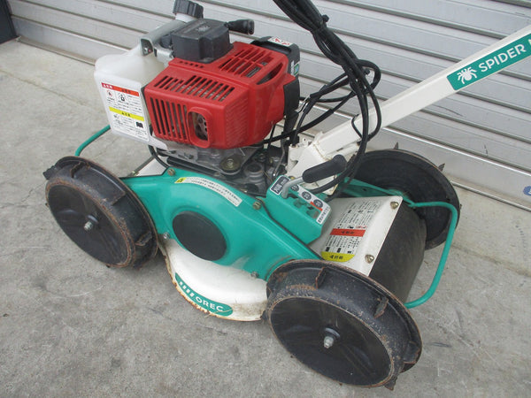 オーレック 畔草刈機 草刈機 SP301