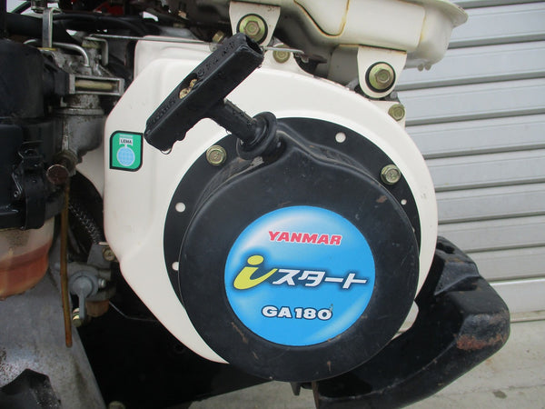 ヤンマー 管理機 耕運機 MRT65UV