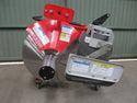 コバシ 畦塗機 BR620DS