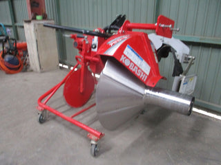 コバシ 畦塗機 BR620DS