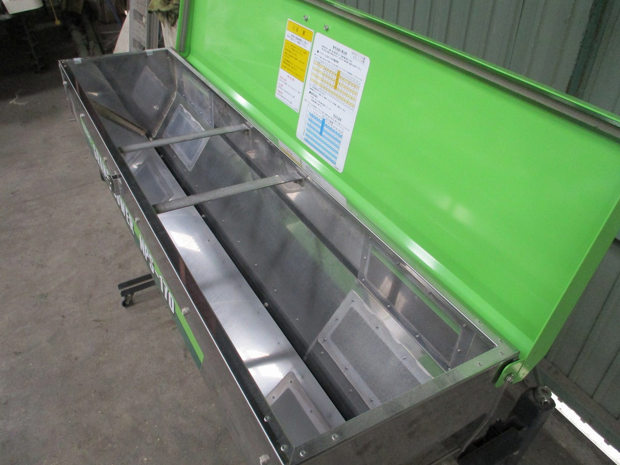 ☆タイショー☆グランドソワーPS−170 タイショー グランドソワー NPS-170 | のうき屋 ONLINE STORE