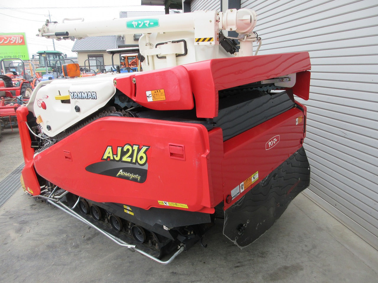 ヤンマー 2条刈り コンバイン AJ216 | のうき屋 ONLINE STORE