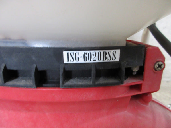 イセキ 散布機 背負動力散布機 ISG-6020BSS