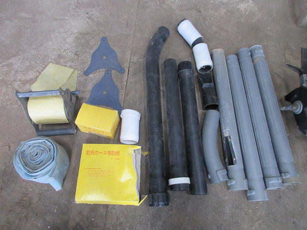 イセキ 散布機 背負動力散布機 ISG-6020BSS