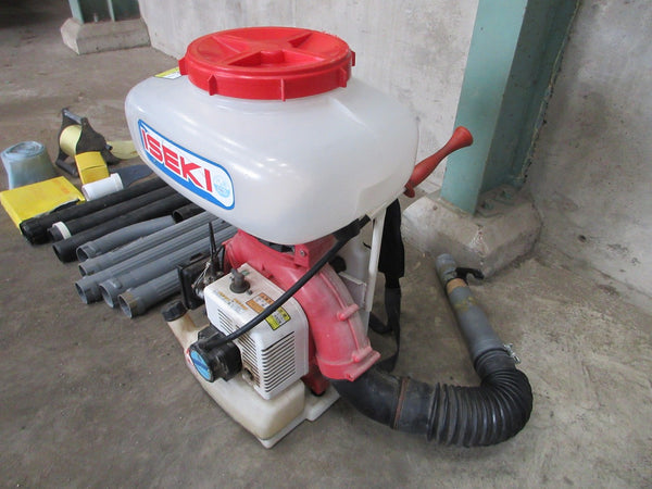 イセキ 散布機 背負動力散布機 ISG-6020BSS