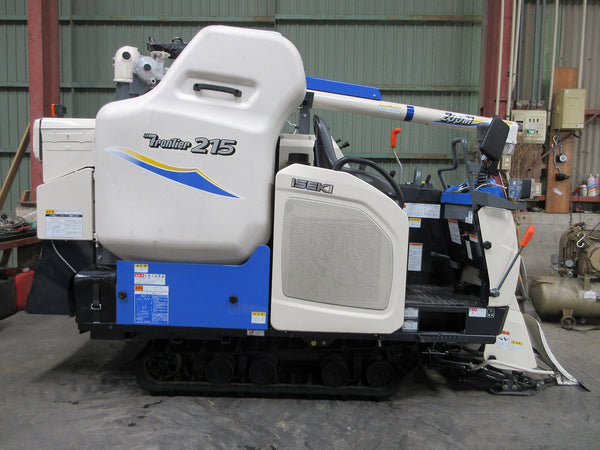 イセキ 2条刈り コンバイン HVZ215G-ZKWC