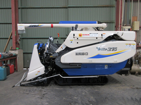 イセキ 2条刈り コンバイン HVZ215G-ZKWC