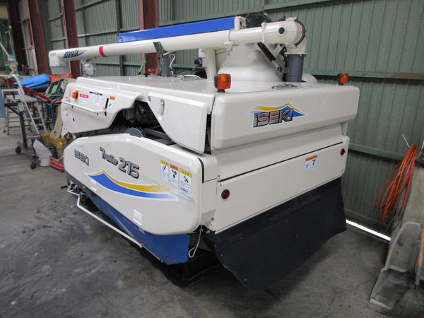 イセキ 2条刈り コンバイン HVZ215G-ZKWC